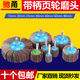 锥形带柄百叶轮磨头砂纸抛光电磨头15 80mm金属打磨头砂布轮80目