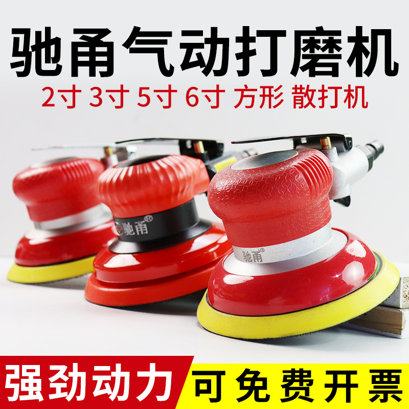 馳甬打磨機動力強勁運轉平穩