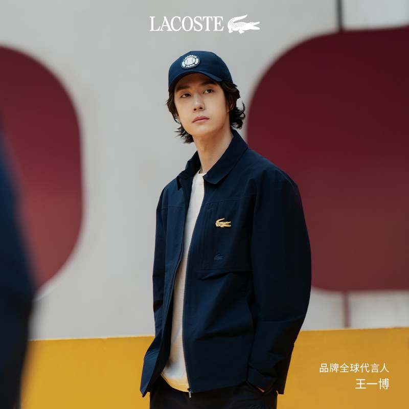 【王一博同款】LACOSTE/法国鳄鱼CROCODILE系列金色精钢胸针别针