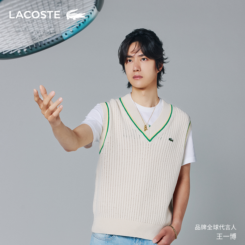 【王一博同款】LACOSTE/法国鳄鱼鳄鱼铁塔吊坠项链人造珍珠项链