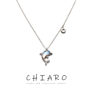 s925纯银项链女款海豚之恋项链锁骨链简约饰品设计感礼物高级