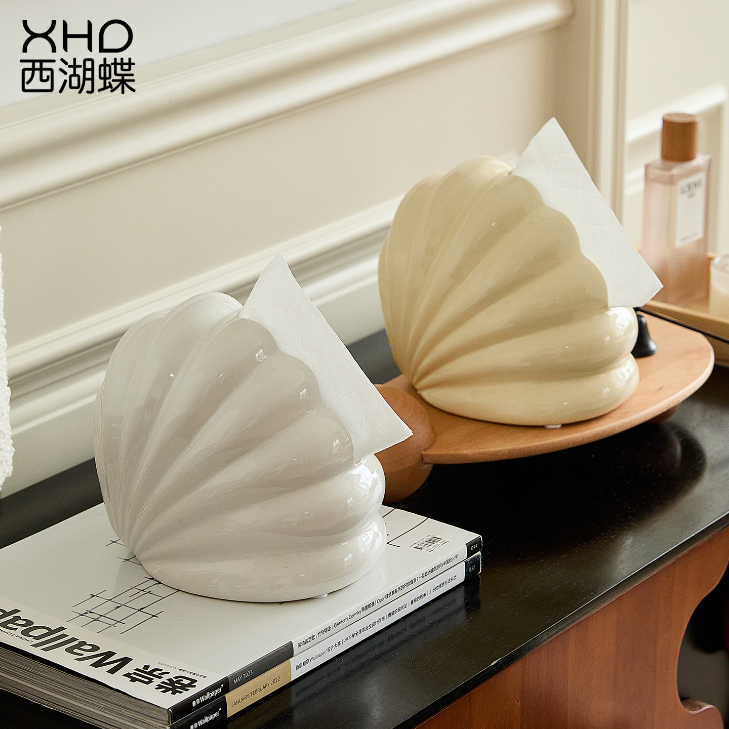 【小红书热销】仿贝壳陶瓷纸巾盒