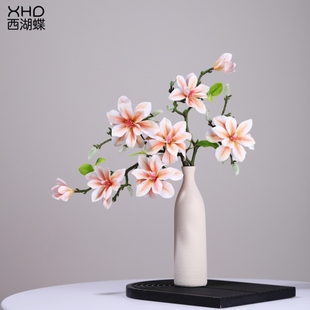 饰品摆件高端摆花高级仿生花 玉兰花假花仿真花摆设客厅餐桌花装