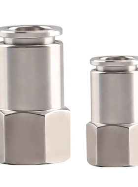 神威气动全铜镀镍快换接头气管快插螺纹直通PCFT8-02/6-01/8-03