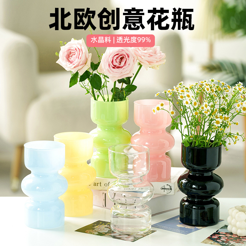 简约创意插花水培鲜花玻璃