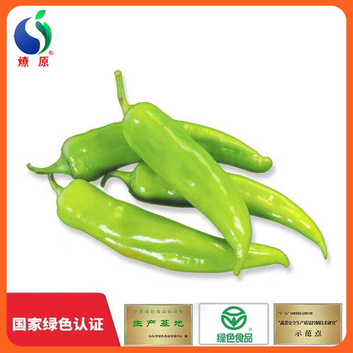 燎原绿色认证基地自种