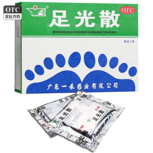 【一禾】足光散40g*3袋/盒