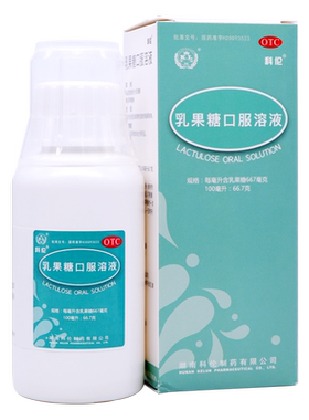【科伦】乳果糖口服溶液100ml66.7g*1瓶/盒