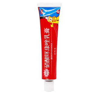 科田硝酸咪康唑乳膏20g花斑癣头癣手足癣股癣口角炎