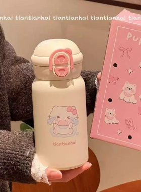 小猫保温杯新款ins高颜值便携316学生不锈钢吸管女生可爱保温杯