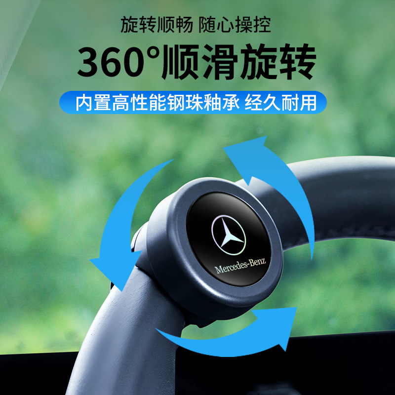 汽车方向盘助力器单手转向车载球360度打方向轿车大货车省力神器
