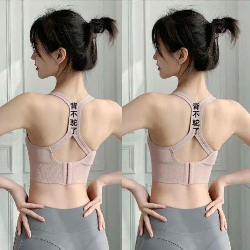驼背矫正器女成年隐形夏季成人背部矫正驼背佳纠正驼背神器