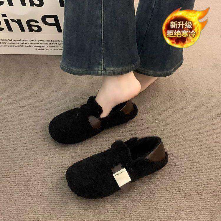 毛毛鞋女外穿2024新款秋冬两穿豆豆鞋加绒玛丽珍鞋温柔毛茸茸棉鞋,居家布艺,居家棉拖/棉鞋,淘宝优惠券,粉丝福利购,淘宝优惠卷