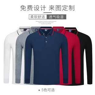 企业工厂polo衫 工作服 定制t恤印字logo刺绣团体广告翻领短袖 夏季
