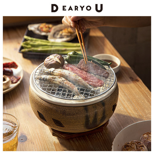 日本进口万古烧陶制炭火烤炉