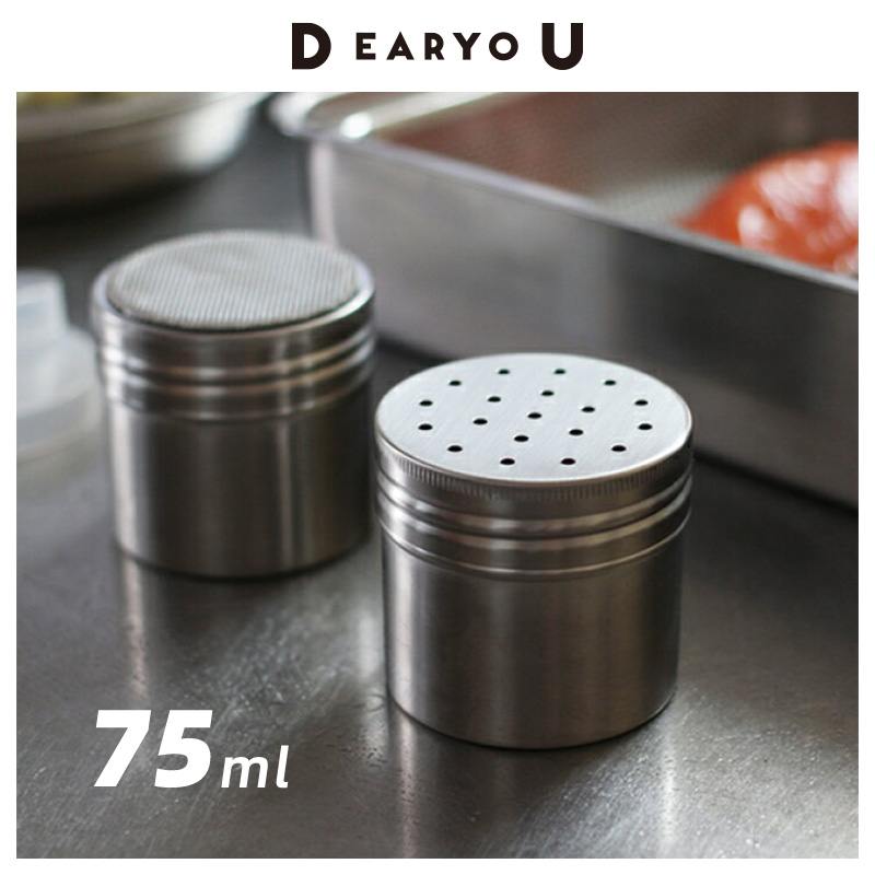 家事问屋不锈钢调料罐撒粉罐