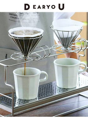 下村企贩咖啡考具kogu日本进口403不锈钢咖啡滤杯过滤器手冲工具