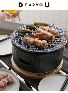 LOLO日本进口陶制烧烤炉迷你炭火烤肉炉家用桌面碳炉围炉煮茶日式