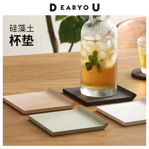 soil硅藻土吸水杯垫日本制速干