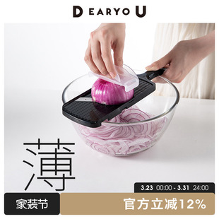 厚薄可调切片器霜山日本制蔬菜水果土豆片擦片器包菜卷心菜刨丝器