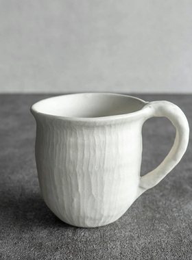 TAMAKI日本制啤酒杯粗陶马克杯家用高颜值侘寂风小众设计感杯子