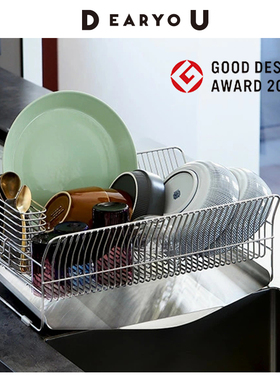 DEARYOU日本进口BE WORTH STYLE沥水王304不锈钢水槽碗碟篮沥水架