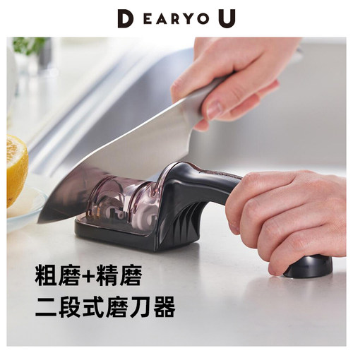 日本进口磨刀器磨菜刀磨刀石