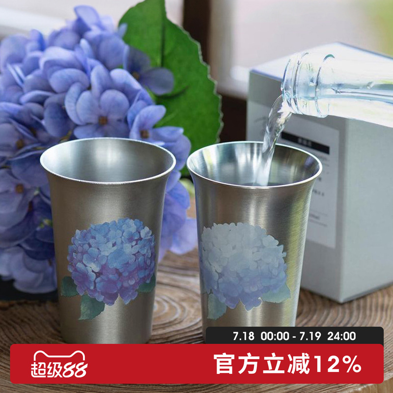 日本制冷感变色酒杯枫叶樱花烟花