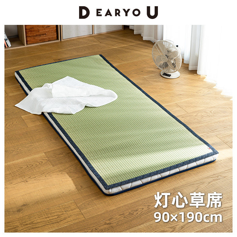 DEARYOU日本进口灯心草草席蔺草席凉席可折叠单人夏季刺绣包边