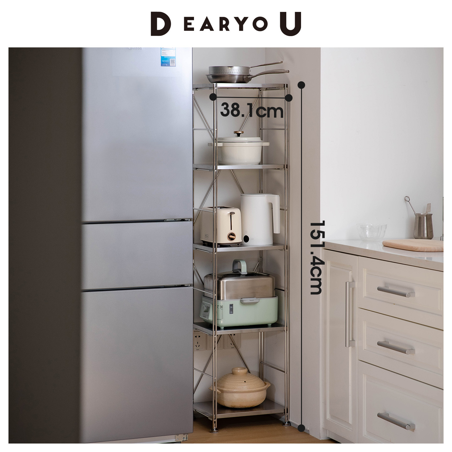 霜山不锈钢锅具置物架落地