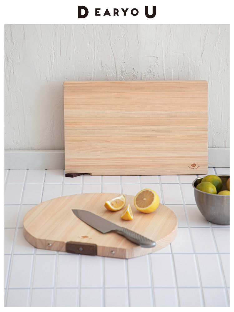 DEARYOU霜山桧木砧板实木切菜案板甜点水果托盘西餐面包摆盘