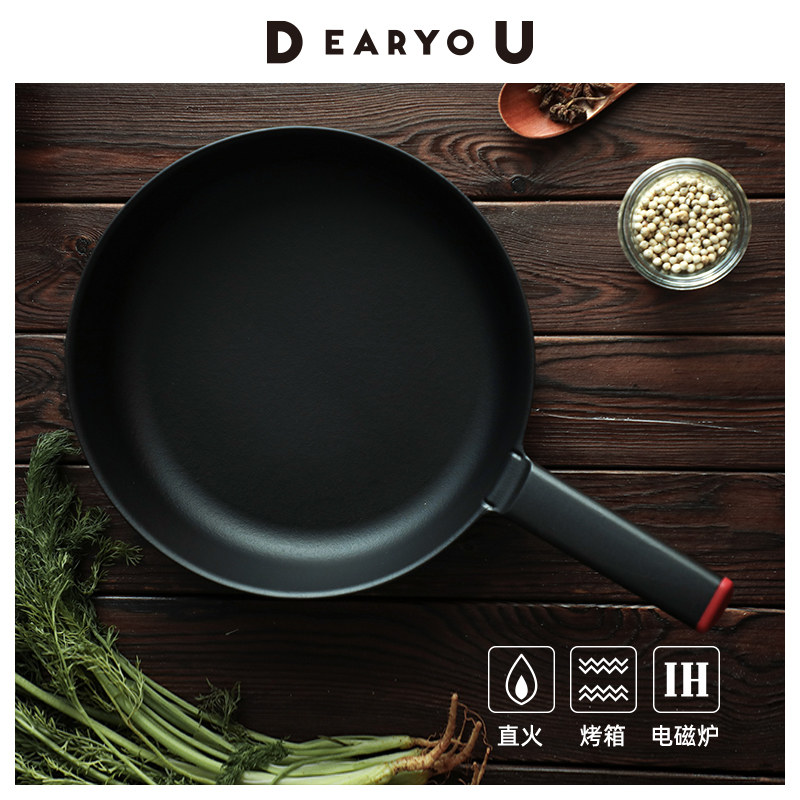 三条SSC系列铸铁平底锅轻便