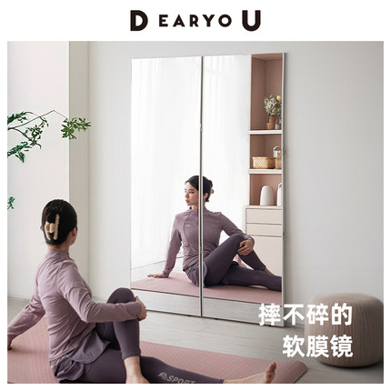 非玻璃更安全霜山可移动全身镜两面式折叠穿衣镜落地高清镜子轻奢