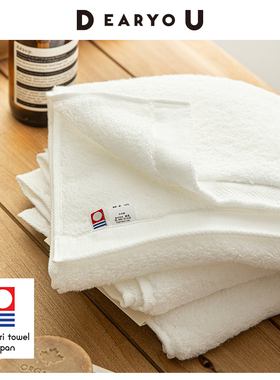 DEARYOU日本今治毛巾infine棉纯白空气感进口洗脸面巾
