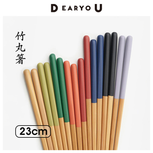 日本原装 进口竹制筷子彩虹多巴胺竹筷一人一筷专人专用高档23cm