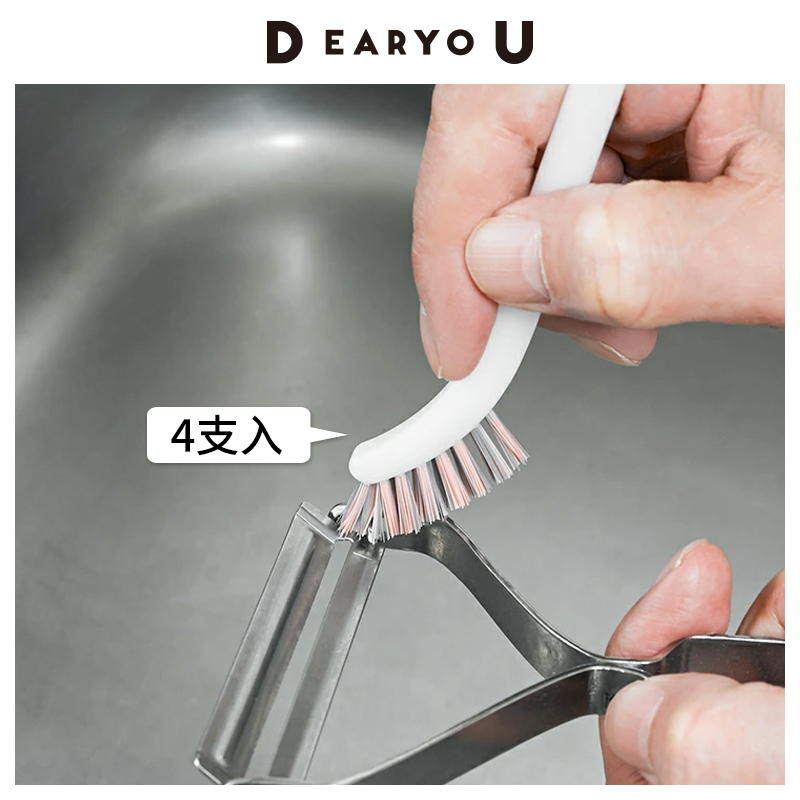 日本厨房刷子灶台水槽超细缝隙刷