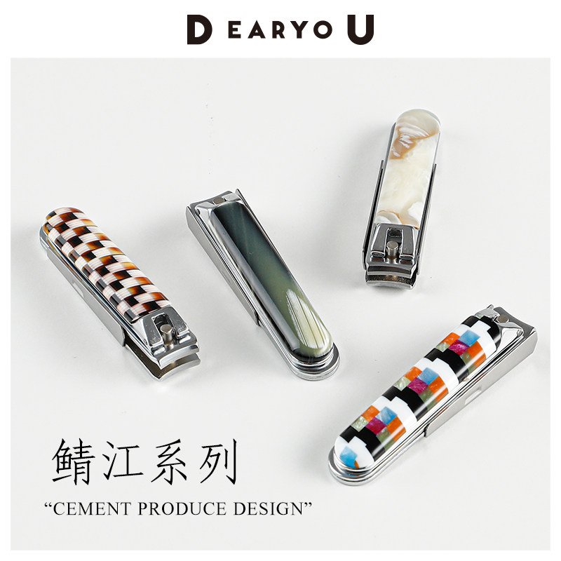 日本进口鲭江不锈钢指甲钳带收纳袋手工制指甲刀礼盒装家用指甲剪,家庭/个人清洁工具,指甲钳,淘宝优惠券,粉丝福利购,淘宝优惠卷