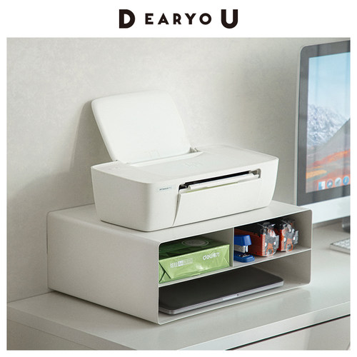 霜山打印机置物架复印机增高架工位收纳架整理柜台面小型铁艺支架