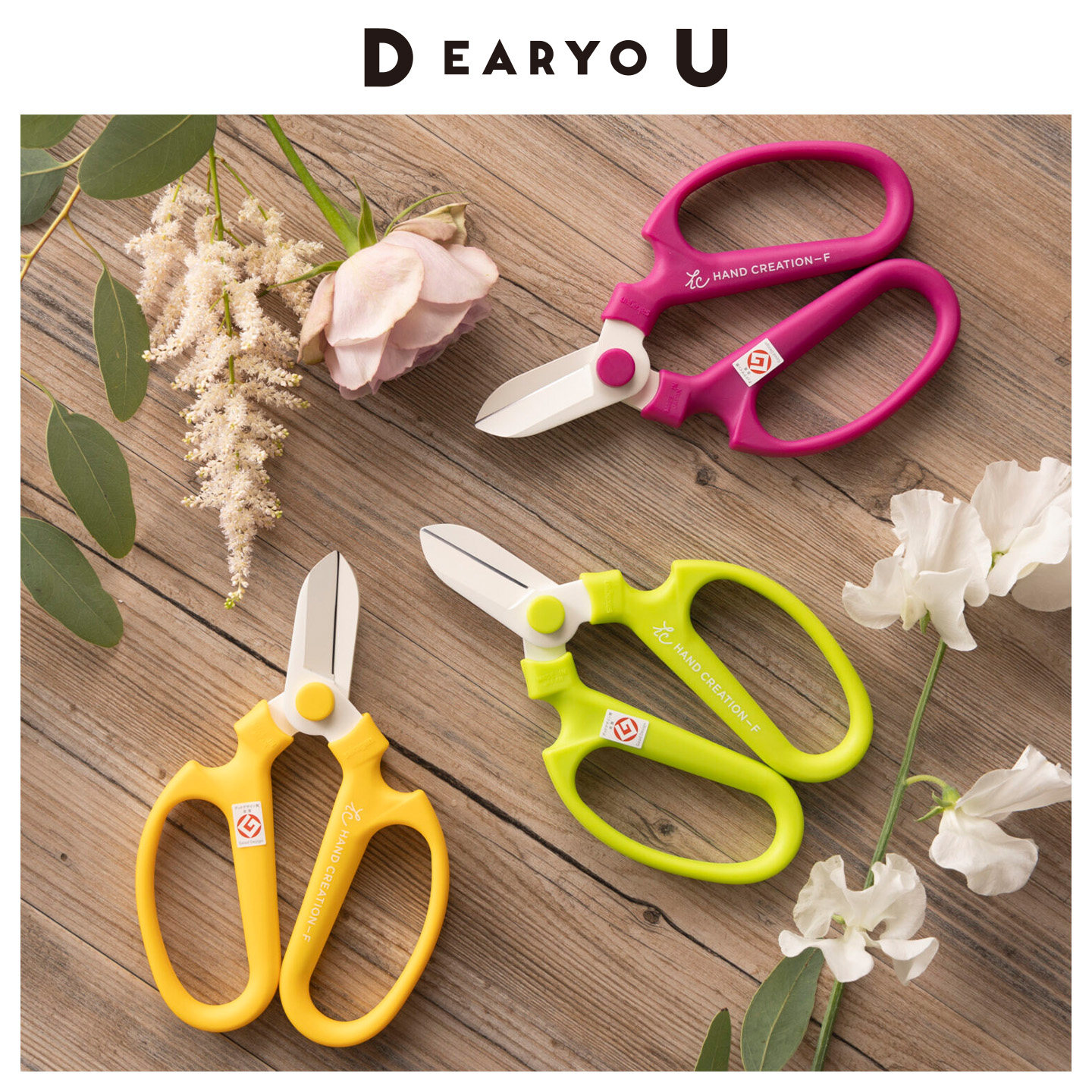 坂源日本制进口花艺剪刀F170家用园艺剪花卉修剪剪子专业插花剪刀