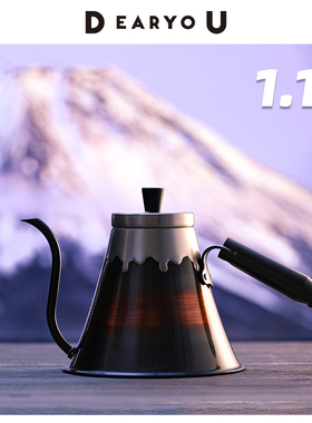 DEARYOU日本新光堂铜壶富士山咖啡手冲壶细嘴户外咖啡烧水壶礼盒