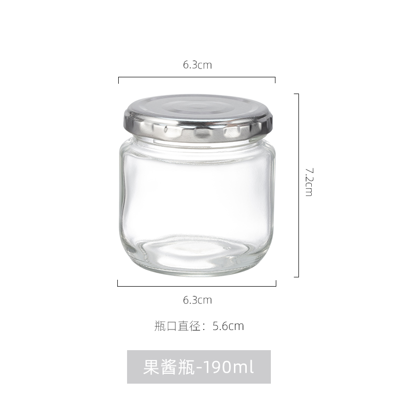 厨房玻璃密封罐果酱燕窝