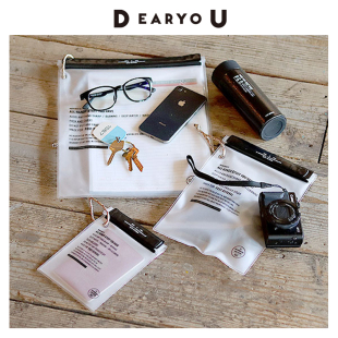 POST GENERAL日本进口手机相机防水袋防尘分装 袋旅游 告别价