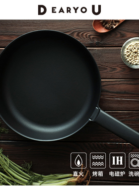 三条铸工所日本进口SSC球墨铸铁锅轻型铸铁炒锅平底锅牛排煎锅