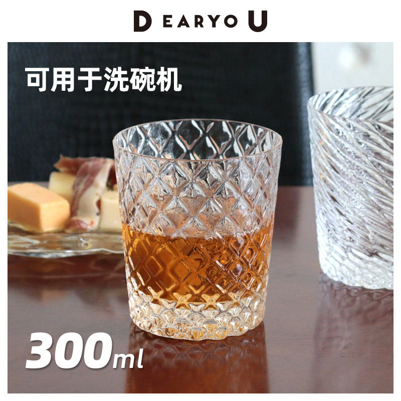 sghr菅原工艺硝子日式威士忌杯300ml手工玻璃酒杯洛克杯可洗碗机,餐饮具,洋酒/威士忌杯,淘宝优惠券,粉丝福利购,淘宝优惠卷