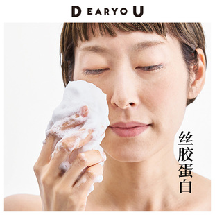 上州绢屋日本制真丝洗脸巾蚕丝搓脸巾去角质洗澡巾真丝搓澡巾手套