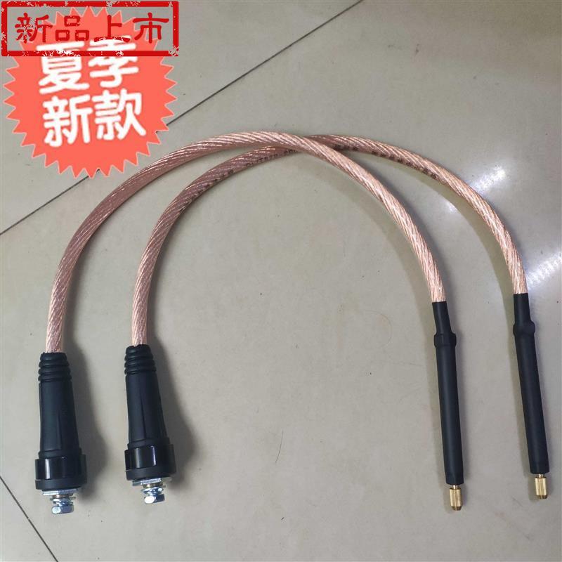 锂电池点焊机 小型锂电j池点焊机 快接头点焊笔头 快q接头 快|msdalam kategori Aksesori Digital 3C, pasaran komponen elektronik, 实验器材/测试器材/开发工具, 电子测试与检测器具 - dari Buy2taobao.com untuk memberikan perkhidmatan ejen Taobao profesional membeli