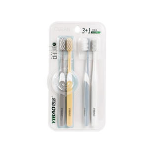 怡宝软毛牙刷细软中头牙刷成人大人男女士专用情侣家庭装组合装