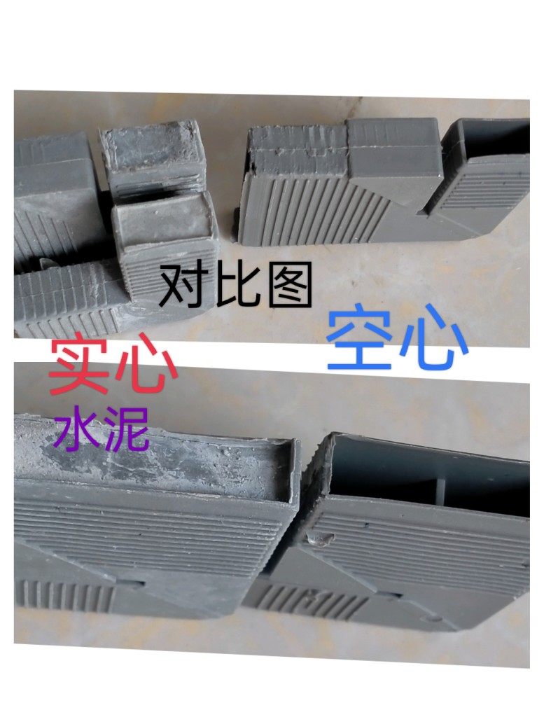 橱柜门角码实心连接角