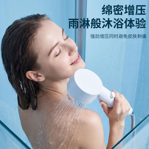 DEHUB增压花洒喷头过滤净化通用型韩国进口超强大出水量淋浴喷头