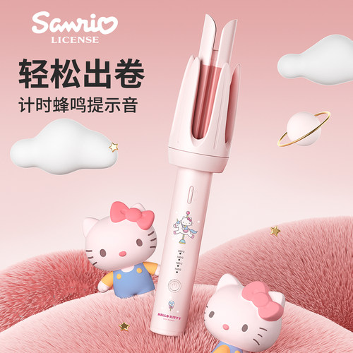 HelloKitty自动卷发棒大波浪防烫